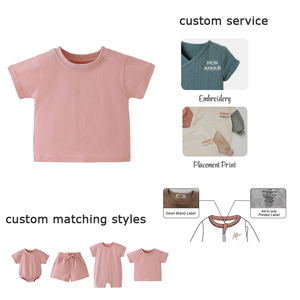 Atasan Bayi Balita Lengan Pendek Kerah Bulat Model Drop Shoulder Bahan Lembut untuk Usia 0-4 Tahun, Kaos Bayi 100% Katun Organik Jersey - Product Image 5