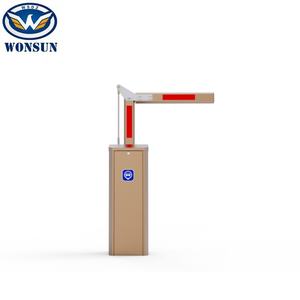 駐車アクセス制御セキュリティのための3世代DCブラシレス自動駐車バリア & 道路交通バリアゲート - Product Image 2