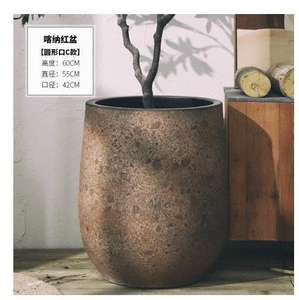 <span class=keywords><strong>Maceta</strong></span> nórdica moderna de gres con jarrón Retro de esmalte rojo para Plantar vegetación pieza decorativa para exhibir tarro de cerámica - Product Image 3