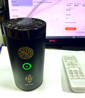 Allstar speaker quran, pengeras suara Remote kontrol jam Azan untuk pemutar Quran Digital dupa Muslim