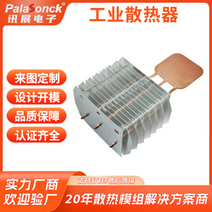 Radiateur industriel en aluminium sur mesure, refroidi par liquide, avec plaques et tubes en cuivre, pour systèmes de refroidissement par eau - Product Image 3