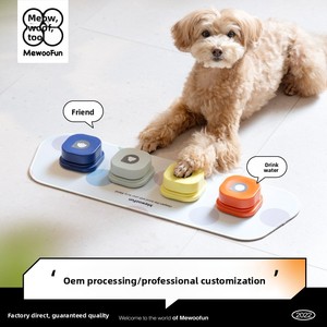 Giocattolo Interattivo Sonoro per Cani e Gatti Meow & Woof, Attivabile con Pulsante, in ABS con Rivestimento in Tessuto e Gomma, Regalo per Animali Domestici - Product Image 5
