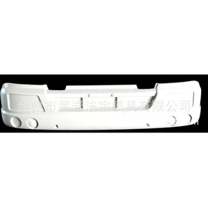 Molde para Parachoques de Coche, Moldeo por Inyección de Múltiples Cavidades, Semifijo, para Protección Delantera y Trasera de Vehículos Eléctricos - Product Image 3