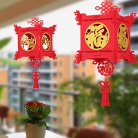 Lanternes chinoises rouges Golden Fu, décorations, décor de fête de la lanterne pour le Festival du printemps chinois, 2 pièces