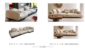 AJJ-DJ219 Set di Divani in Legno di Design Moderno di Alta Gamma per Ville e Immobili di Lusso - Product Image 6