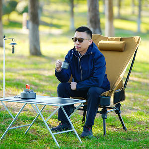 เก้าอี้พับได้ปรับความสูงได้สำหรับสวนพักผ่อนกลางแจ้งทำจากอลูมิเนียมแบบพกพา1000D ตั้งแคมป์อ็อกซ์ฟอร์ดชายหาด - Product Image 2