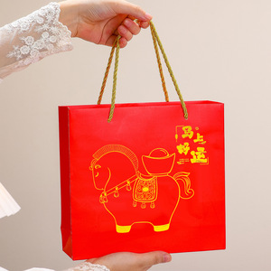 Yuanbao Themed Horse Set Resin Craft Ornament 4Pcs Chinese New Year Decor Living Room Gift - Product Image 4