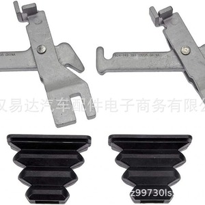 Kit de palanca actuadora de freno de estacionamiento para Cadillac, modelo 1999 2017, pieza de repuesto de acero 924 743 - Product Image 2