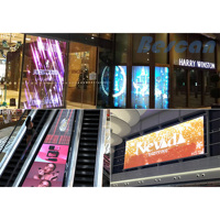 Affichage LED transparent Bescan, signalisation numérique pour vitrines et ascenseurs pour centres commerciaux, écrans LED transparents