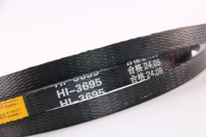Высококачественные сельскохозяйственные V-образные ремни HI HB HC, гибочная машина, промышленные ремни HI3695 - Product Image 2