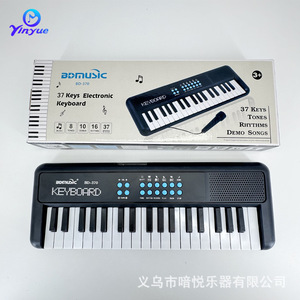 BDMusic <b>Keyboard</b> 37 Keys Electronic Piano For Kids Music Learning Toy - Product Image 2
