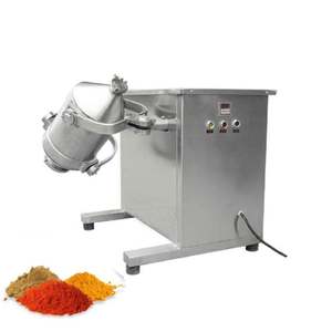 เครื่องผสมแบบหมุน Agitator Lab Mixer 3D สำหรับผสมผงแห้ง อาหาร พลาสติก และสารเคมี ความจุ 10 ลิตร มาตรฐาน GMP สำหรับเชิงพาณิชย์ 3 มิติ - Product Image 1