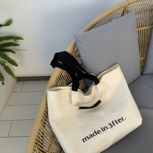 Sac fourre-tout en toile de coton, grande capacité, 20 pouces, poignées en cuir rivetées - Product Image 4