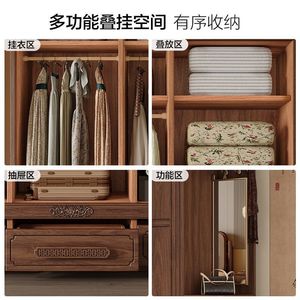 Modern Chinese Style Solid Wood <b>Wardrobe</b> 3 4 5 6 Doors <b>Large</b> Capacity Storage For Small Apartments Bedroom - Product Image 4