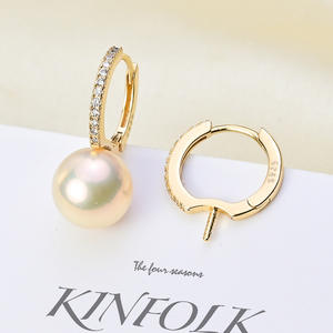 Accesorios de Plata S925 para DIY con Perlas, Precioso Soporte Vacío para Perlas Redondas de 8-11mm, 20829, Broche para Oreja, Joyería Artesanal Chapada - Product Image 1