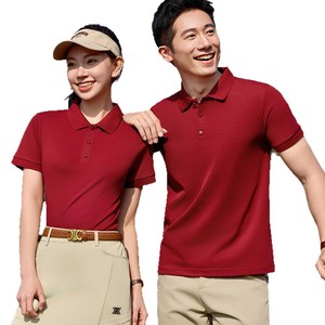 Sorona Polo Shirt Women Short Sleeve Cotton Summer Work Uniform For Coffee Tea Shop With Logo Printing - Product Image 5