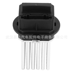 โมดูลควบคุมมอเตอร์โบลเวอร์ Mercedes-Benz W204 รุ่น 2048707710 สำหรับระบบปรับอากาศ อะไหล่ทดแทน - Product Image 4