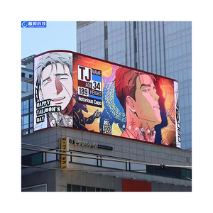 Quảng cáo thương mại ngoài trời khổng lồ 4K màn hình kỹ thuật số tùy chọn 3D <span class=keywords><strong>LED</strong></span> Video tường Bảng điều khiển không thấm nước 1200cd độ sáng 1 năm - Product Image 4