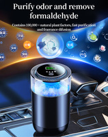 Diffuseur d'arômes pour voiture TK Blasting Cloud Mist de troisième génération, USB, 8 ml, en alliage d'aluminium, affichage numérique, vaporisation longue durée, bombe parfumée