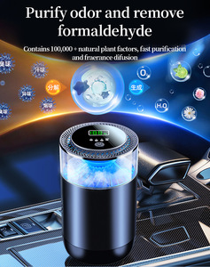 Diffuseur d'arômes pour voiture TK Blasting Cloud Mist de troisième génération, USB, 8 ml, en alliage d'aluminium, affichage numérique, vaporisation longue durée, <span class=keywords><strong>bombe</strong></span> parfumée - Product Image 6