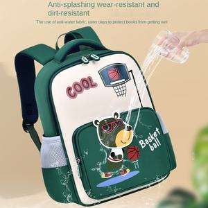 Mochila Escolar Unisex para Niños de Primaria, Grados 1-3, Ligera, Resistente al Agua, Gran Capacidad, Protección de Columna, Diseño Atractivo - Product Image 3