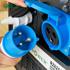 Groupe électrogène portable à essence Inverter Firman avec moteur 4 temps refroidi par air de 5,5 ch, démarrage à <span class=keywords><strong>distance</strong></span>, 2,5 kW, léger - Product Image 4