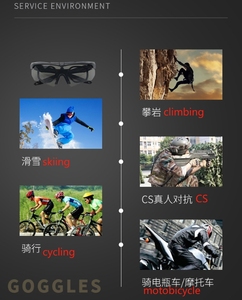 Gafas tácticas, 3 lentes intercambiables, gafas de tiro Unisex para exteriores, gafas deportivas resistentes al agua - Product Image 4