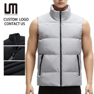 Gilet da Uomo Autunno/Inverno con Logo Personalizzato - <span class=keywords><strong>Giacca</strong></span> Smanicata Leggera con Collo Alto (Di Tendenza, Business e Uso Quotidiano) - Product Image 1