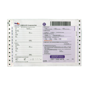 China de impresión de código de barras de Courier <span class=keywords><strong>Post</strong></span> entradas envío notas para Tnt Dhl - Product Image 5