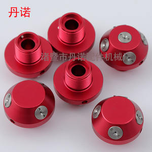 Buse d'atomisation mécanique Danno en alliage d'aluminium à filetage interne, injecteur de brume d'eau haute, moyenne et basse pression - Product Image 4