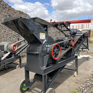 Мобильная дробилка для песка, портативная молотковая дробилка, мини-дробилка для камня - Product Image 1