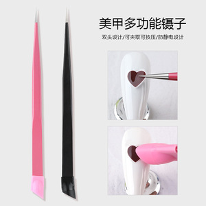 Multifunctional nail tweezers, double-ended nail <b>tool</b>, <b>silicone</b> embossing stick, nail powder clip, sticker, decoration tweezers - Product Image 3