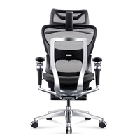 Shunmas chaise de bureau moderne de haute qualité conception ergonomique en maille renouvelable directeur du personnel contemporain chaise de direction réglable