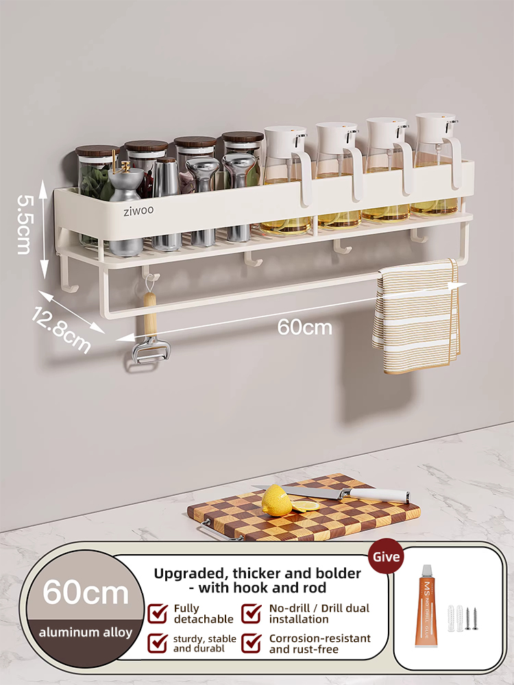 Single-layer [heightened and thickened] 60CM rod with 5 hooks