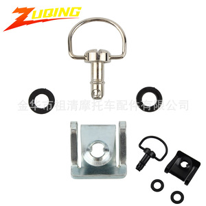 Tornillos de liberación rápida Zuqing de 17 mm de acero inoxidable tipo C para fijación y desmontaje de dirección de motocicleta - Product Image 1