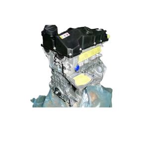 Vente en gros d'origine de haute qualité 2.0L <span class=keywords><strong>moteur</strong></span> à essence nu n20 <span class=keywords><strong>moteur</strong></span> pour <span class=keywords><strong>bmw</strong></span> X1 X3 X4 X5 <span class=keywords><strong>moteur</strong></span> Long bloc N20 B20 - Product Image 1