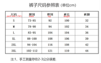2024 hommes costumes Costume haute qualité manteau pantalon 2 pièces ensemble col montant coupe ajustée hommes costumes Costume Homme costumes de luxe pour hommes