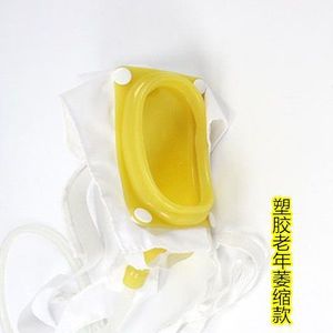 Urinoir en plastique pour hommes, idéal pour personnes âgées, paralysées, malades au lit, sac urinaire respirant pour adultes - Product Image 3