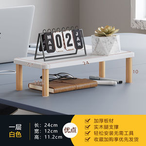 Organizador de Escritorio para Estudiantes con Estante de Escritorio, Estante de Gestión de Archivos de Oficina para Almacenamiento de Libros, Bandejas para Archivos, Categoría de Producto - Product Image 5