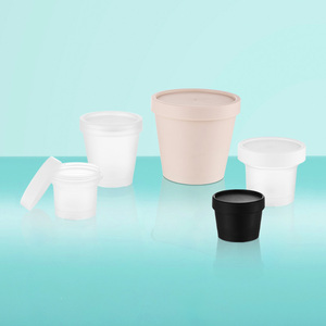 Beurre de corps en plastique coloré 200g pot de crème glacée PP boue luxuriante conteneur pot de crème pour le corps - Product Image 1