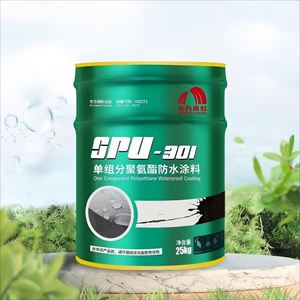 One-Component Polyurethane <b>Waterproof</b> Coating - Product Image 6