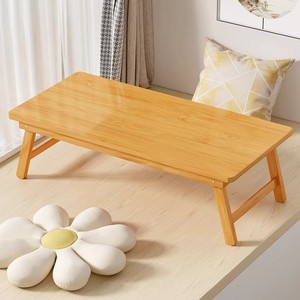 <b>Folding</b> <b>table</b>, portable bed <b>table</b>, study <b>table</b>, home use, tatami room, bay window tea <b>table</b>, low <b>table</b>, floor-standing <b>small</b> - Product Image 1