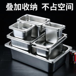 Stainless Steel Rectangular Serving Bowl 6.5Cm 10Cm 15Cm Height For Hotel Buffet Food Storage - Product Image 5