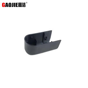 Aplicable a los modelos Kia Sportage R 2011-2016: cubierta del brazo del limpiaparabrisas trasero, clip de la cubierta trasera 988111H000 - Product Image 4