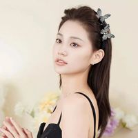 Serre-tête papillon haut de gamme antidérapant en tissu fait main à dents pour femme ; Nouveauté 2025 : Serre-tête exquis pour le lavage du visage