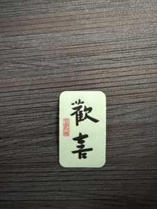 Custom Die-Cut Waterproof Vinyl Stickers for Clothing Branding <b>Gifts</b> Customizable with Embossing/Debossing and Sticker Packs - Product Image 6