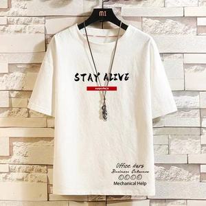 T-shirt sportiva a manica corta da uomo abbigliamento Fitness in seta di ghiaccio per allenamento sportivo a mezza manica larghi <span class=keywords><strong>vestiti</strong></span> da corsa Top - Product Image 4