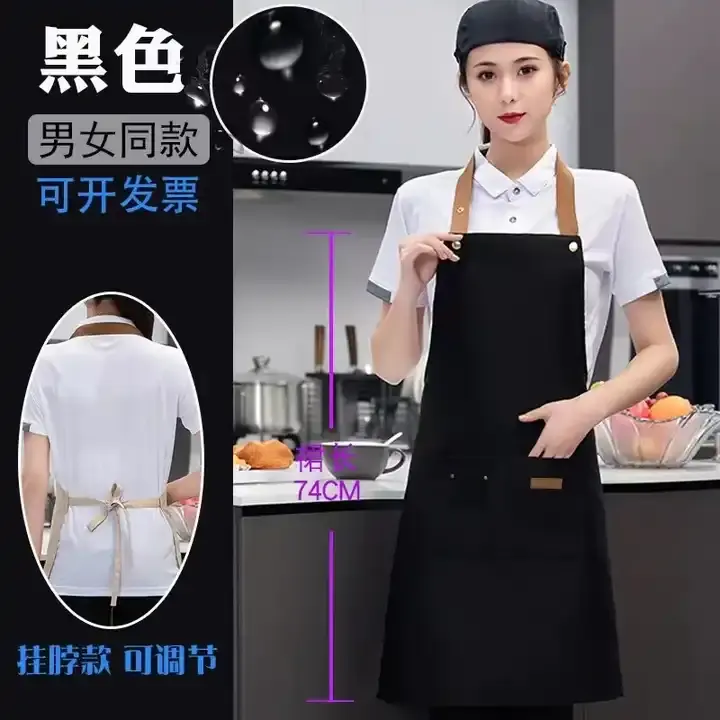 Multi Function Home Chef Baking Clothes with Pockets Adult Aprons Kitchen Apron Custom Logo