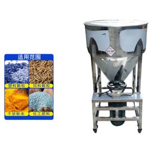 เครื่องกวนอาหารสัตว์แบบแนวตั้งสำหรับไก่ เป็ด ห่าน โค แกะ สุกร ใช้กับเมล็ดพันธุ์ ปุ๋ย ทราย พลาสติก และเม็ดอาหาร - Product Image 1