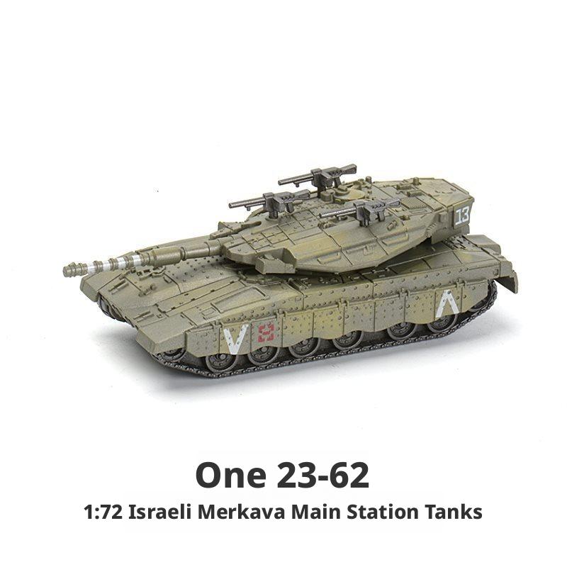 23-62 Merkava (1:72) 93 grammes